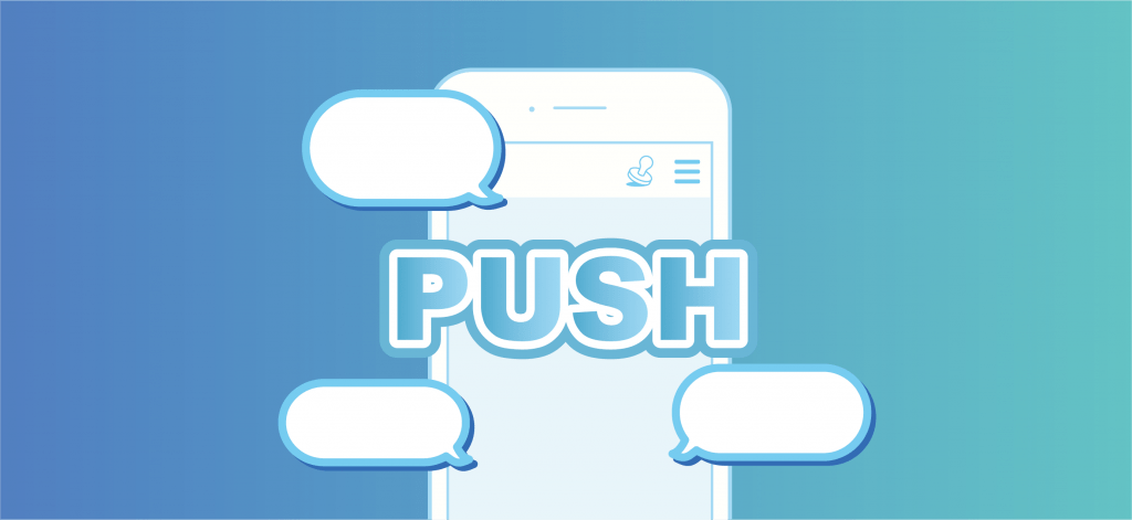 push配信イメージ