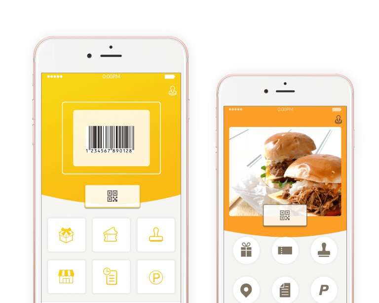 App Image